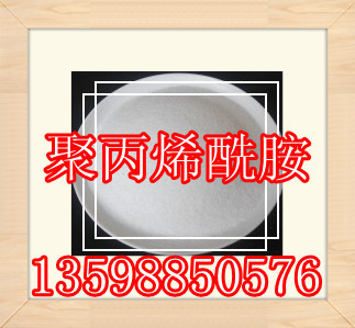 株洲椰壳活性炭批发价格_节能环保材料_世界工厂网